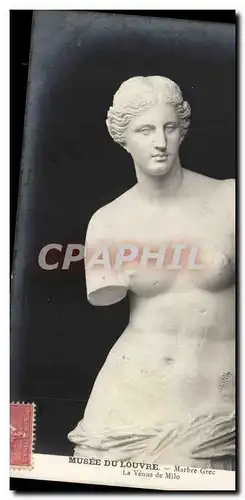 Cartes postales Musee du Louvre Marbre grec La venus de Milo