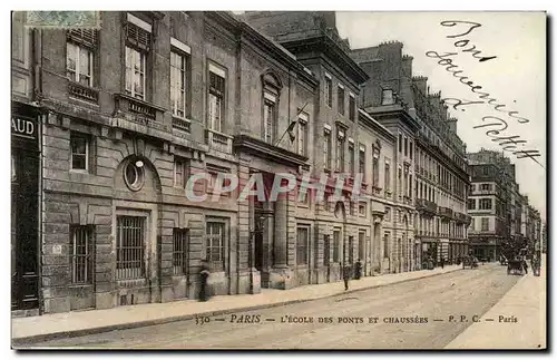 Paris Cartes postales Ecole des Ponts et Chaussees