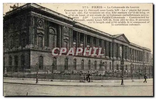 Paris Cartes postales La colonnade du Louvre