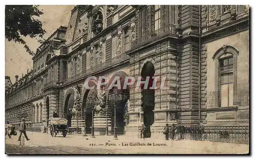 Paris Cartes postales Les guichets du Louvre