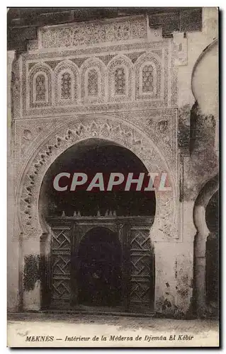Cartes postales maroc meknes Interieur de la medersa de Djembe El kebir