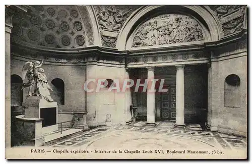 Paris Ansichtskarte AK Chapelle expiatoire Interieur de la chapelle Louis XVI Boulevard Haussmann