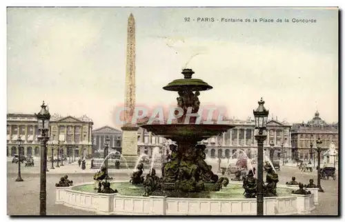 Cartes postales moderne Paris Fontaine de la place de la Concorde