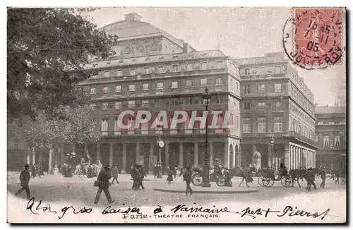 Paris Cartes postales Theatre francais