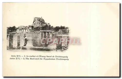 Cartes postales Inde India Le rocher et l&#39etang sacre de Trichinopoly