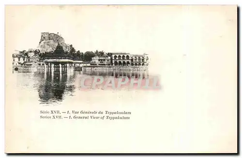 Cartes postales Inde India Vue generale du Teppakoulam
