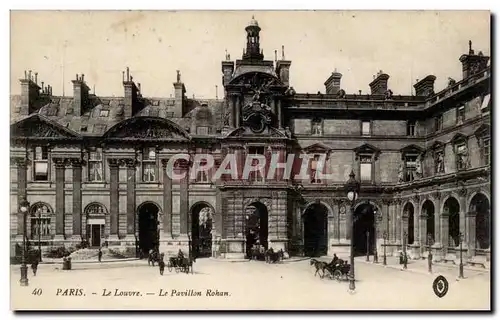 Paris Cartes postales Le Louvre le pavillon Rohan