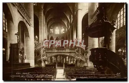 Paris Cartes postales Interieur de l&#39eglise Saint Etinne du mont