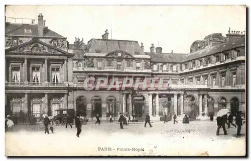 Paris Cartes postales palais Royal