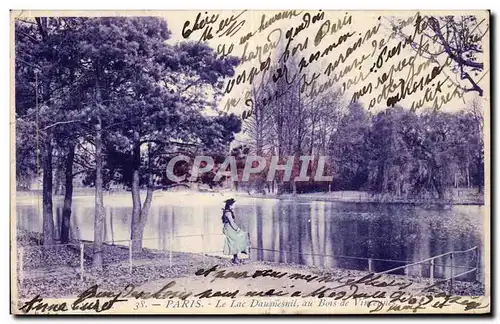 Ansichtskarte AK Paris Le lac Daumesnil au bois de Vincennes