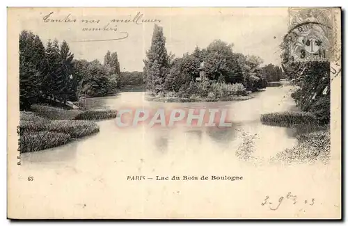 Paris Cartes postales Lac du Bois de Boulogne