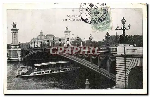 Cartes postales Paris pont Alexandre III