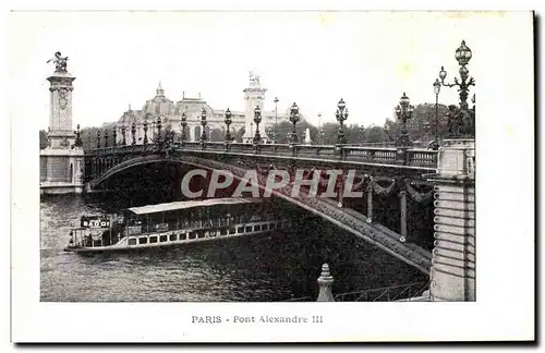 Paris Cartes postales Le pont Alexandre III