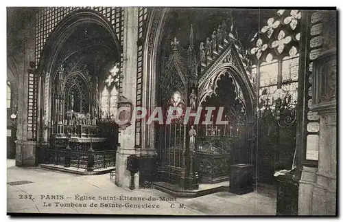 Paris Cartes postales Eglise St Etienne du Mont Le tombeau de Sainte GEnevieve