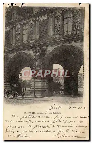 Paris Cartes postales Le Louvre Les guichets