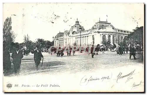 Paris Cartes postales Le petit Palais