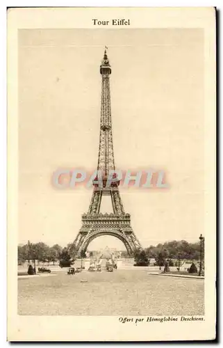 Paris Cartes postales Tour Eiffel