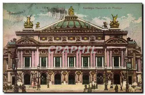 Paris Cartes postales Opera