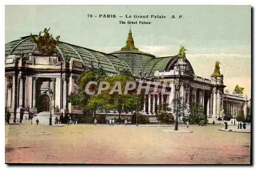 Paris Cartes postales Grand palais