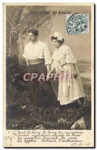 Fantaisie - Couple holding hands Cartes postales