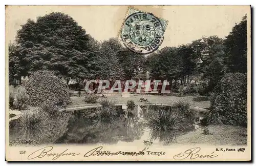 Cartes postales Paris Square du temple