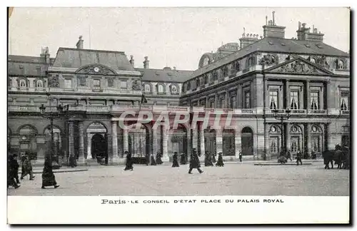 Paris - 1 - Le Conseil D&#39Etat Place du Palais Royal - Ansichtskarte AK