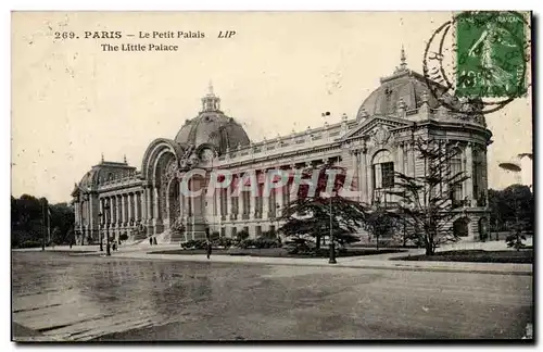 Paris - 8 - Le Petit Palais - Cartes postales