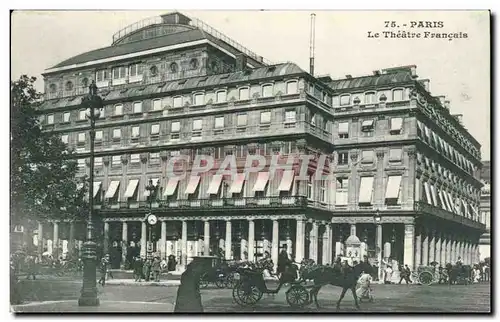 Paris Cartes postales Le theatre Francais