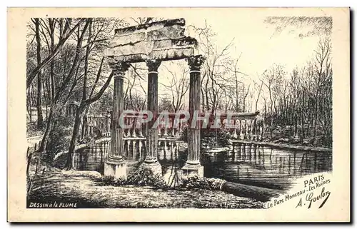 Paris Cartes postales Parc Monceau Les ruines