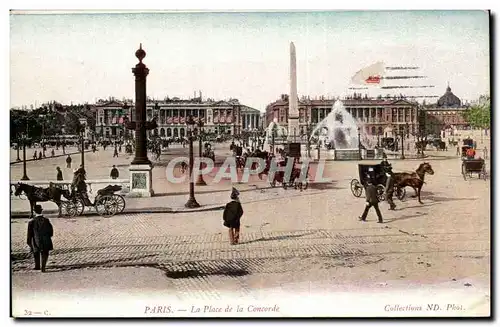 Paris Cartes postales Place de la Concorde