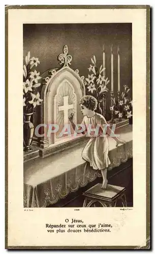 Image pieuse Serge Sabatier 1er juin 1935 St Joseph des Epinettes