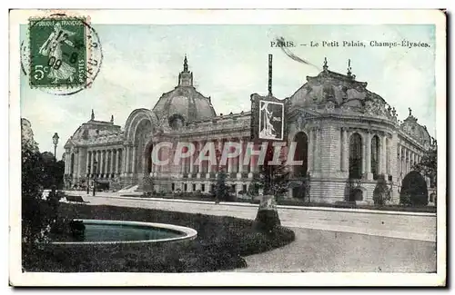 Paris - 8 - Le Petit Palais - Cartes postales