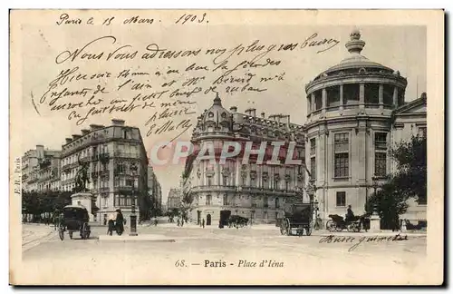 Paris - 16 - Place d&#39Iena - Cartes postales