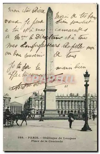 Paris - 8 - Place de la Concorde - Cartes postales