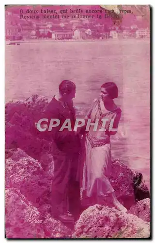 Fantaisie - Couple at the sea Cartes postales