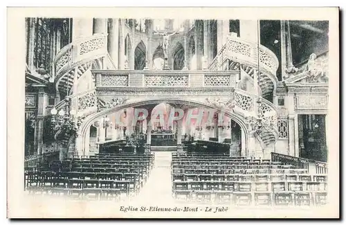 Cartes postales Paris St Etienne du Mont Eglise Le jube