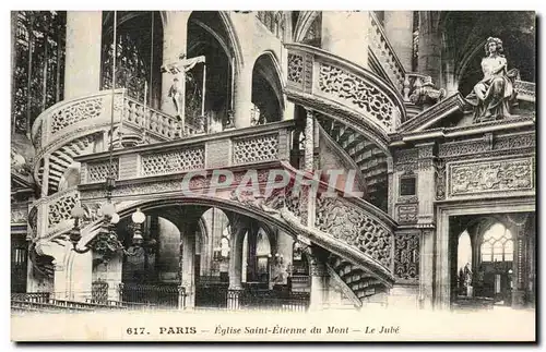 Paris Cartes postales Eglise Saint Etienne du Mont Le Jube