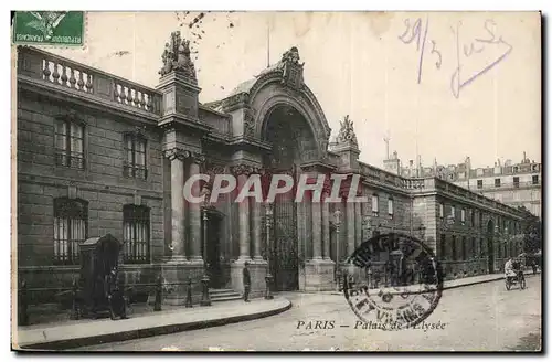 Paris Cartes postales Palais de l&#39Elysee