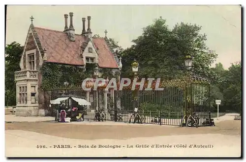 Paris Cartes postales Bois de Boulogne La grille d&#39entree ( cote d&#39Auteuil )