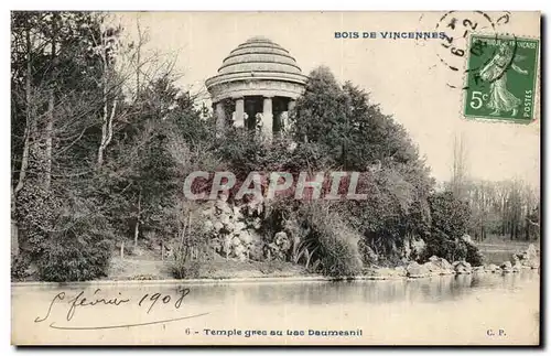 Paris Cartes postales TEmple grec du lac Daumesnil Bois de Vincennes