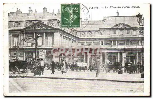 Paris Cartes postales Place du palais Royal