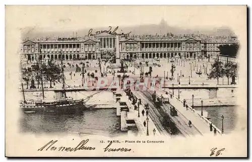 Paris Cartes postales Place de la concorde