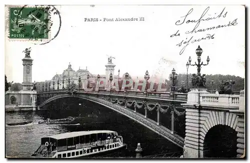 Paris Cartes postales Pont Alexandre III