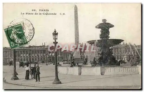 Paris Cartes postales Place de la concorde