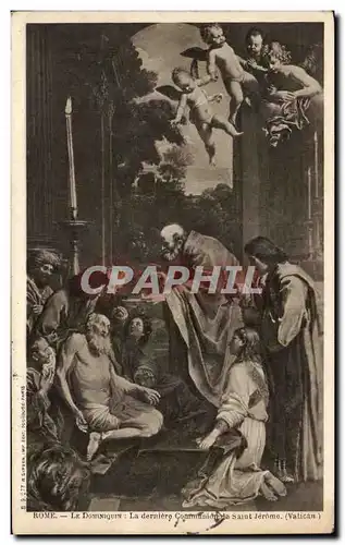 Cartes postales Italie Italia Roma Le dominiquin La derniere communion de Saint Jerome Vatican