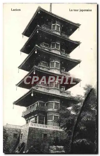 Cartes postales Bruxelles Laeken La tour japonaise