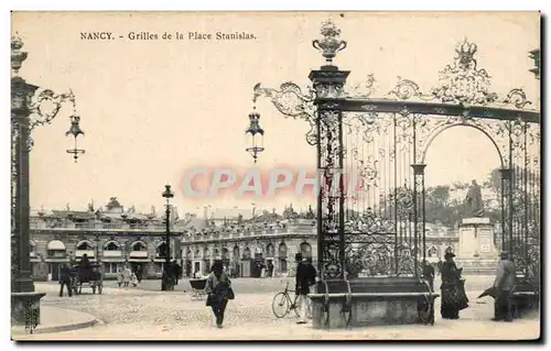 Cartes postales Nancy GRilles de la place Stanislas