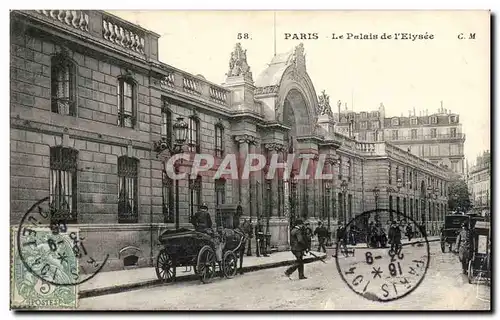 Paris Cartes postales Palais de l&#39Elysee