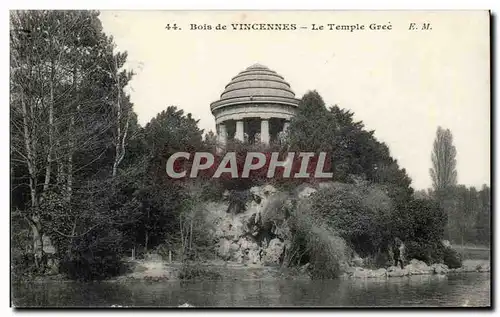 Ansichtskarte AK Paris Bois de Vincennes le temple grec