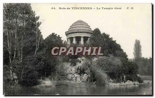 Cartes postales Paris Bois de Vincennes le temple grec